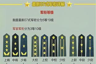 麦金：今天我们不在最佳状态，这一周对维拉有纪念意义